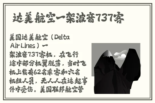 麻豆传煤官网APP入口免费