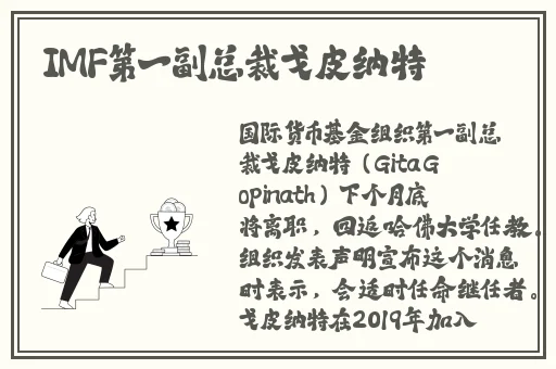 黑料不打烊在线下载