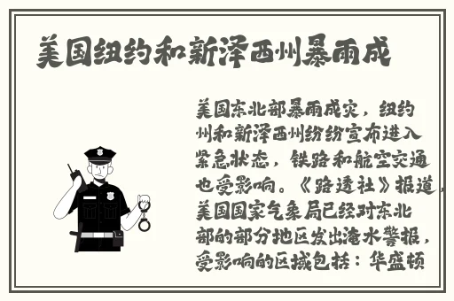 拔萝卜痛又降黄