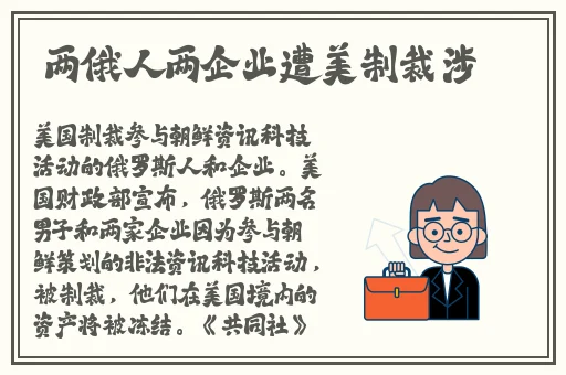 极品私人尤物在线精品视频