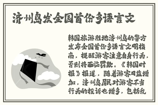 鲸梦老版本